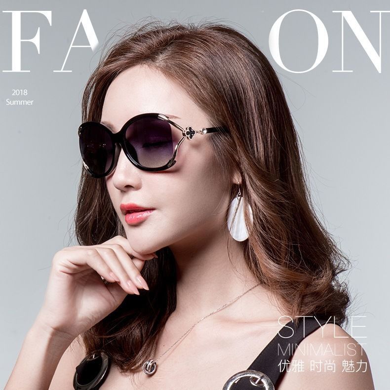 Wholesale Polarized UV Protection Slim Sunglasses