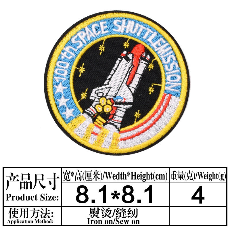 Wholesale Stylish Embroidered Airplane Rocket Cloth Patches Combo Set For Clothing DIY Craft Accessory