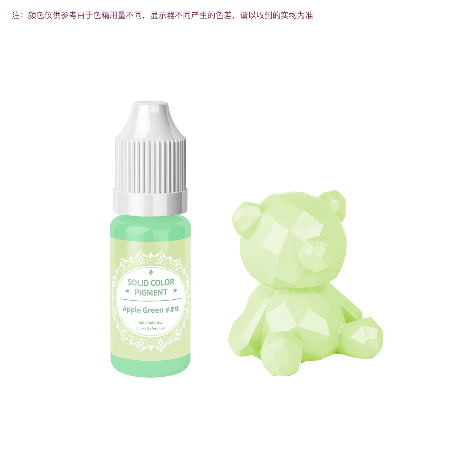 Wholesale 30 Color Macaron Solid Color Essence Crystal Droplet Color Mixing DIY Dyeing Material