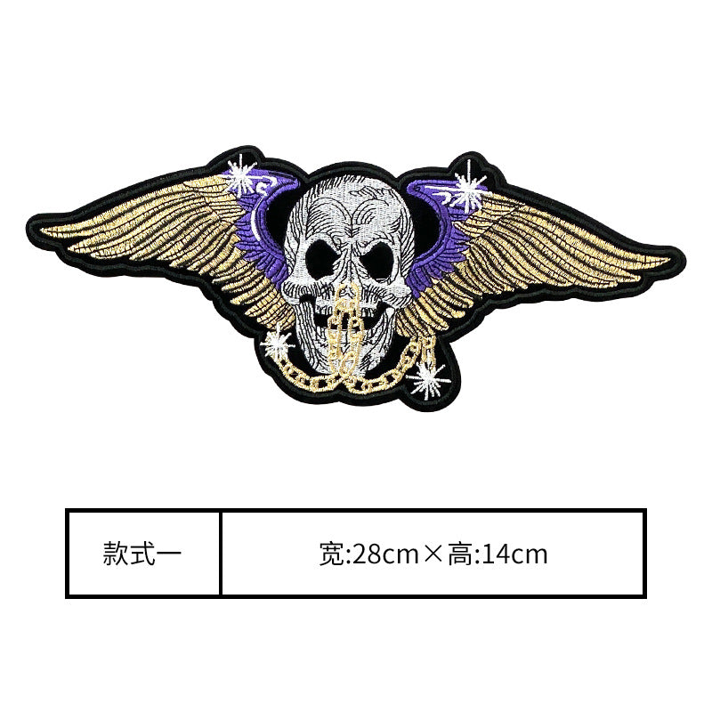 Wholesale Large punk style clothing embroidery DIY Patches