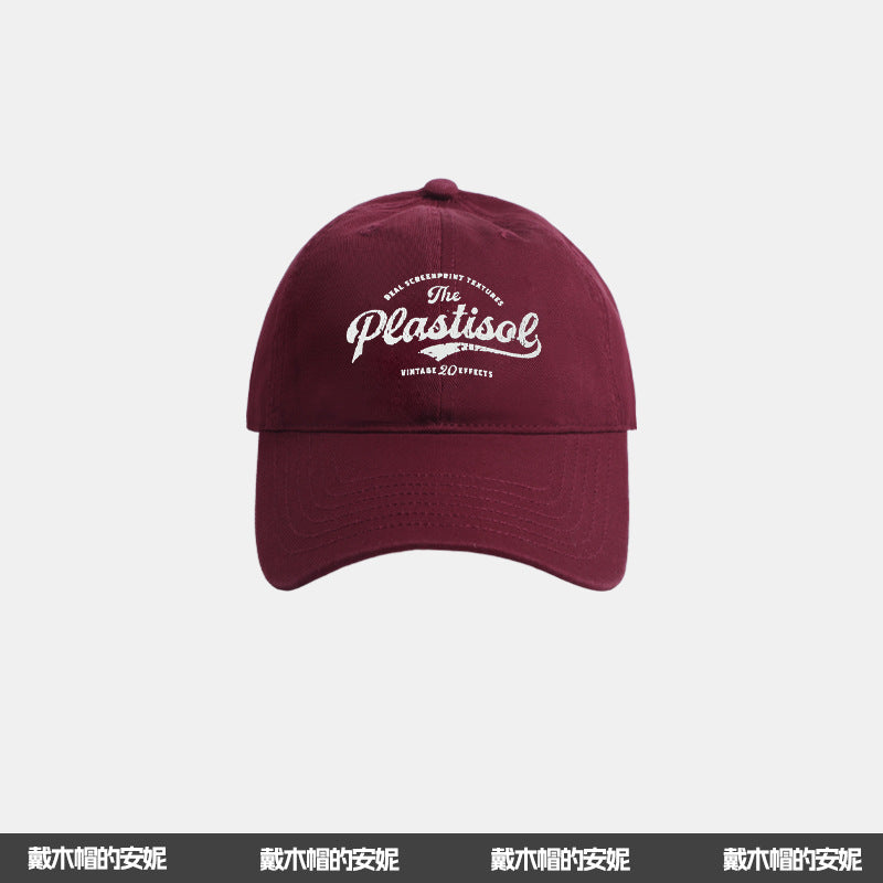 Wholesale Wide Brim Deep Top Sun Visor Baseball Cap