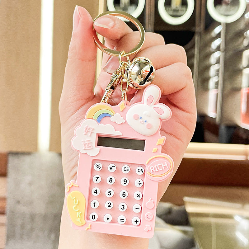 Wholesale Creative Maze Calculator Plastic Keychain