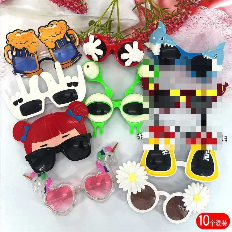 Wholesale Children's Day birthday party little daisy funny sunglasses
