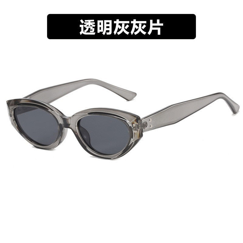 Wholesale Metal Rice Stud Sunglasses Small Frame Cat Eye Sunglasses