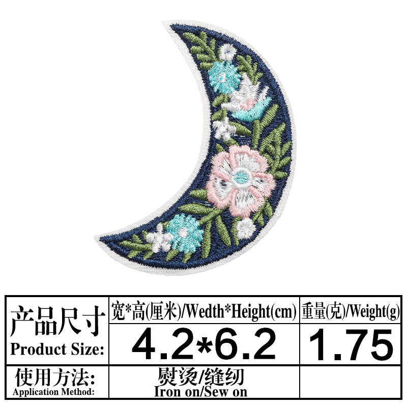 Wholesale Chinese Style Embroidered Flower Patches Twill DIY Applique Decorative Accent For Towels Bags Resale