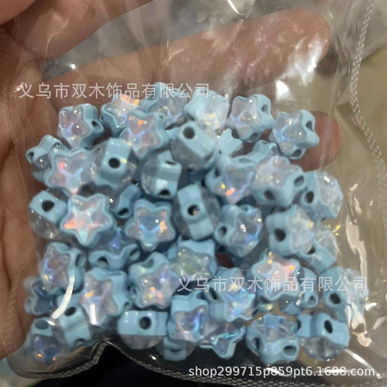 Wholesale 10pcs Double-sided Diamond-studded Four-way Star Alloy Spacer Beads