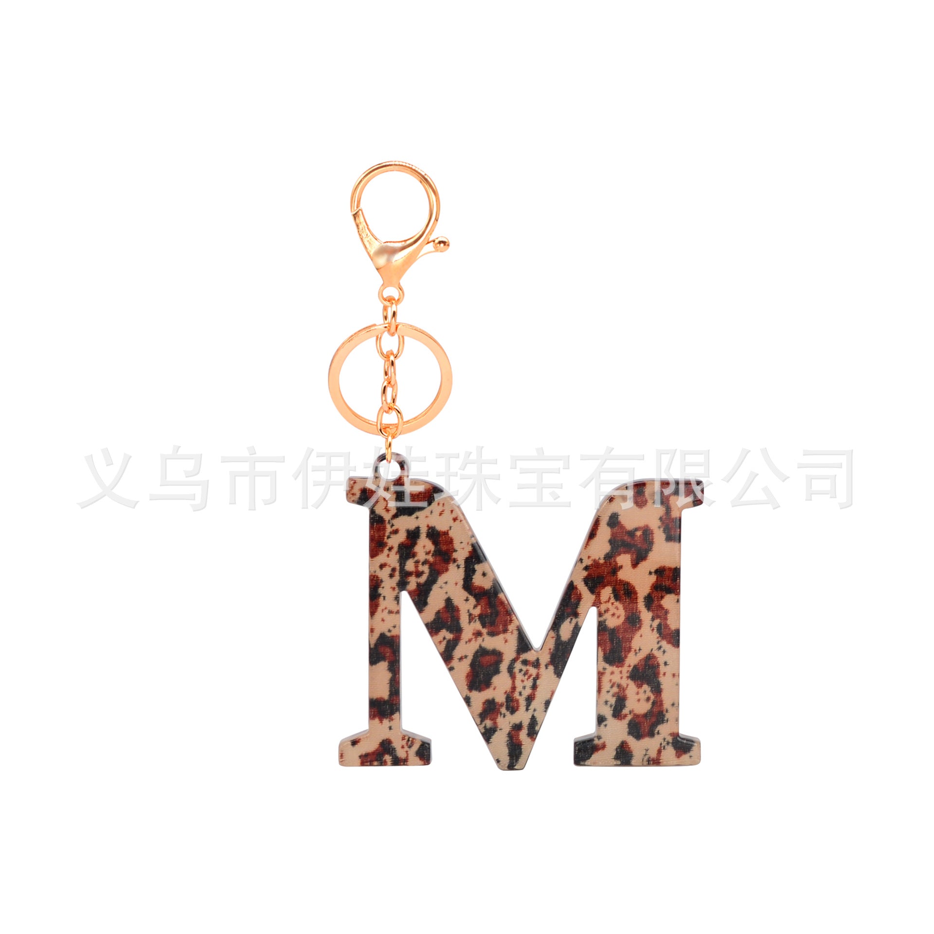 Wholesale  26 letters complete  Acrylic leopard print letter keychain