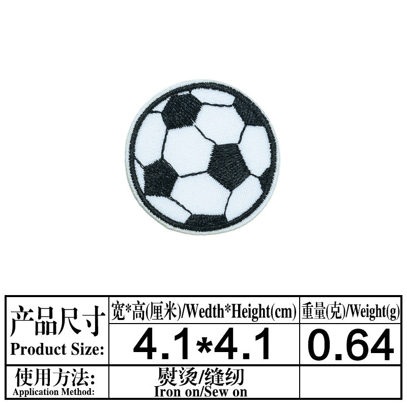 Wholesale adhesive embroidered cloth stickers basketball  DIY Patches