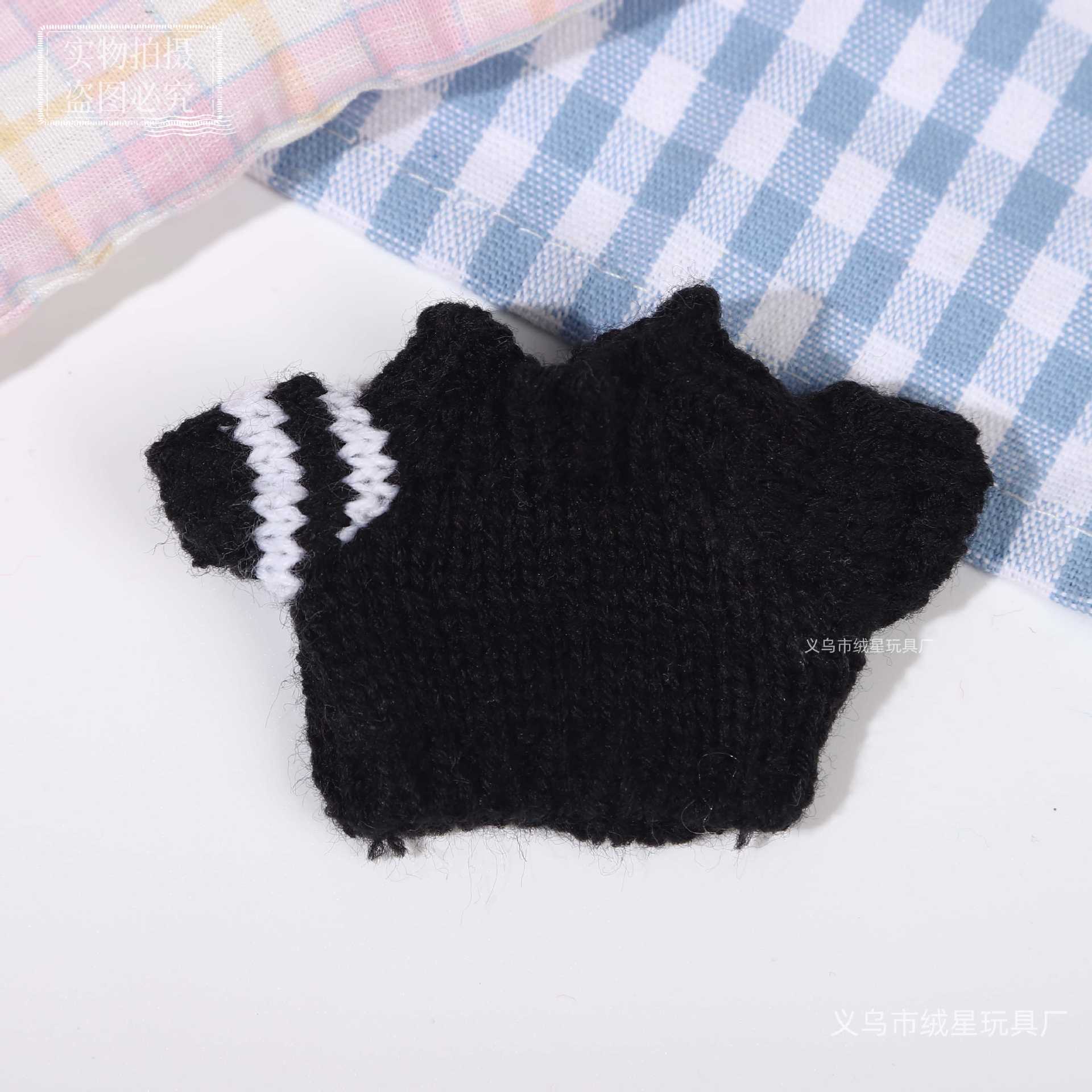 Wholesale Creative Cotton Sweater Doll Accessories Little Clothes for Cotton Dolls Dog Leader Costume Toy Series Life Category