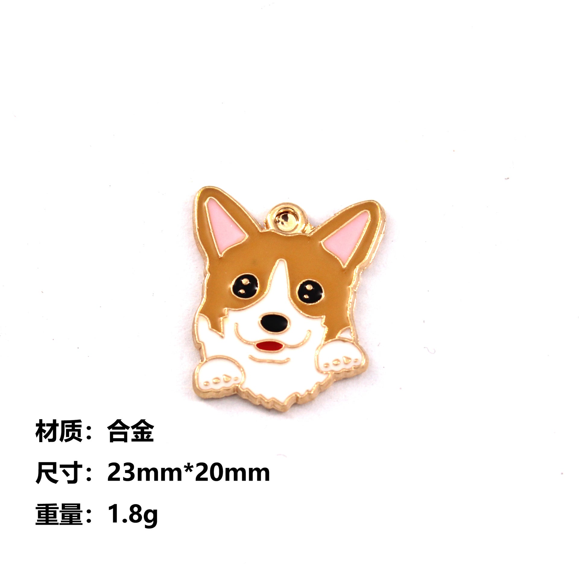 Wholesale Cartoon Pet Dog Diy Alloy Oil Drop Pendant