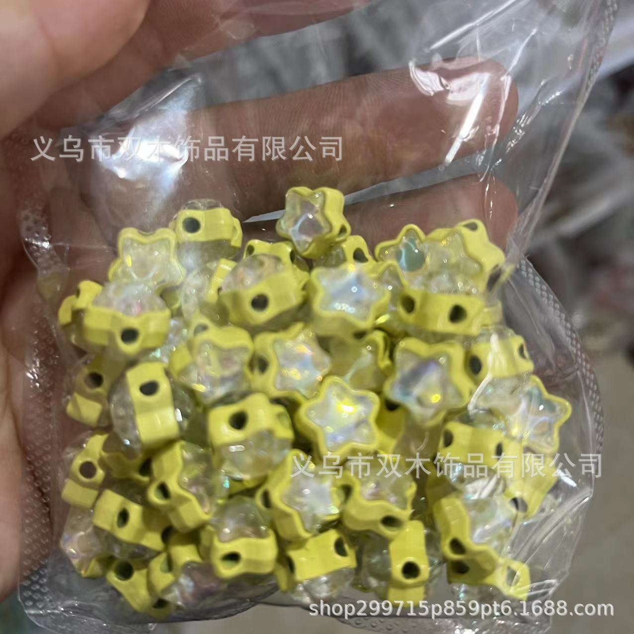 Wholesale 10pcs Double-sided Diamond-studded Four-way Star Alloy Spacer Beads
