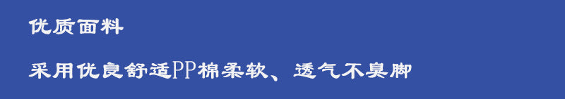 Wholesale Plush Thickened Winter Shark Slippers