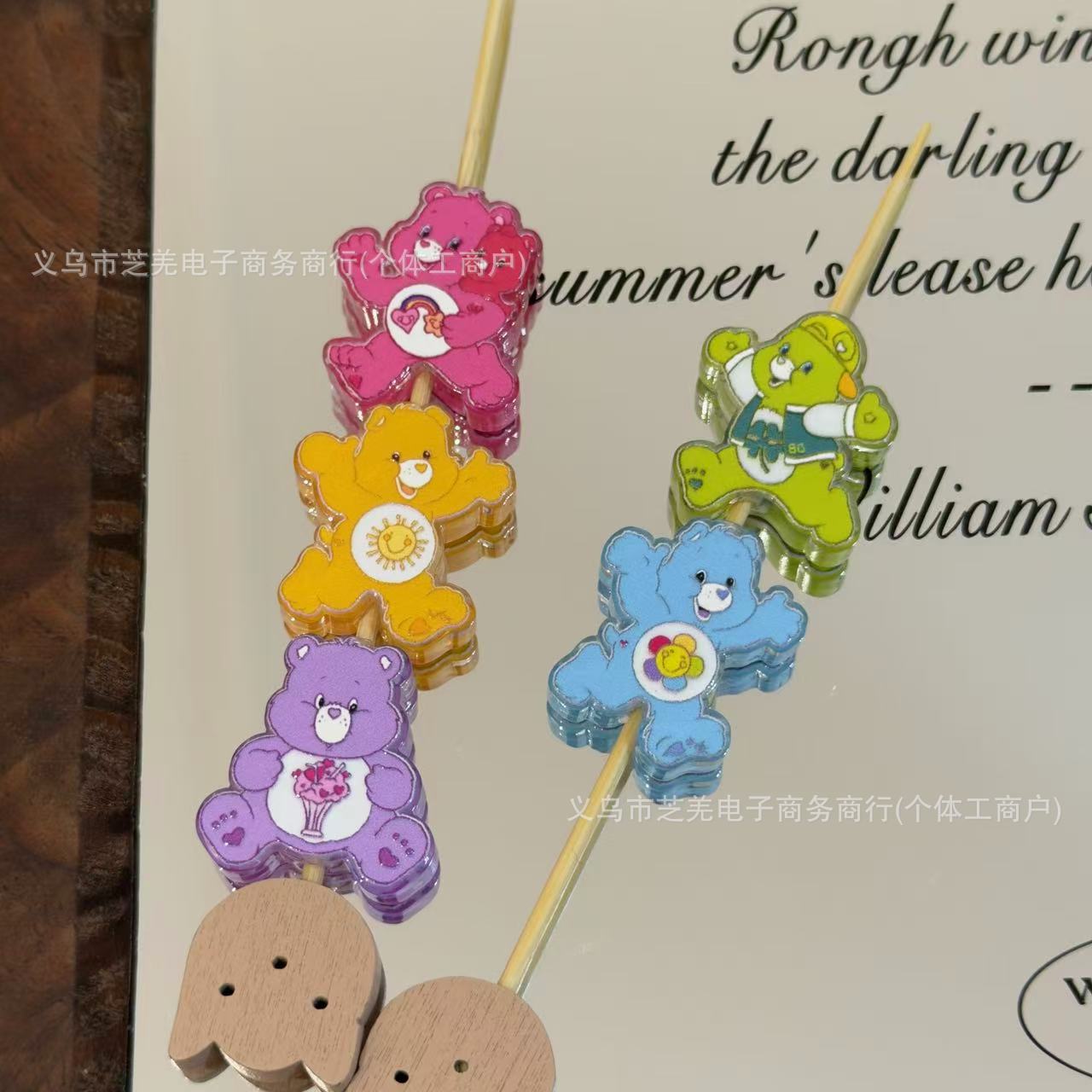 Wholesale 10pcs embossed cartoon rainbow bear acrylic beads OLY Exclusive