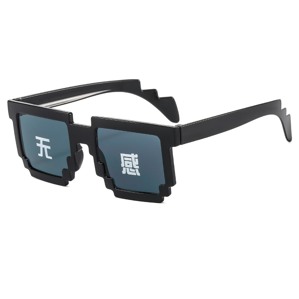 Wholesale Mosaic glasses two-dimensional cool funny sunglasses