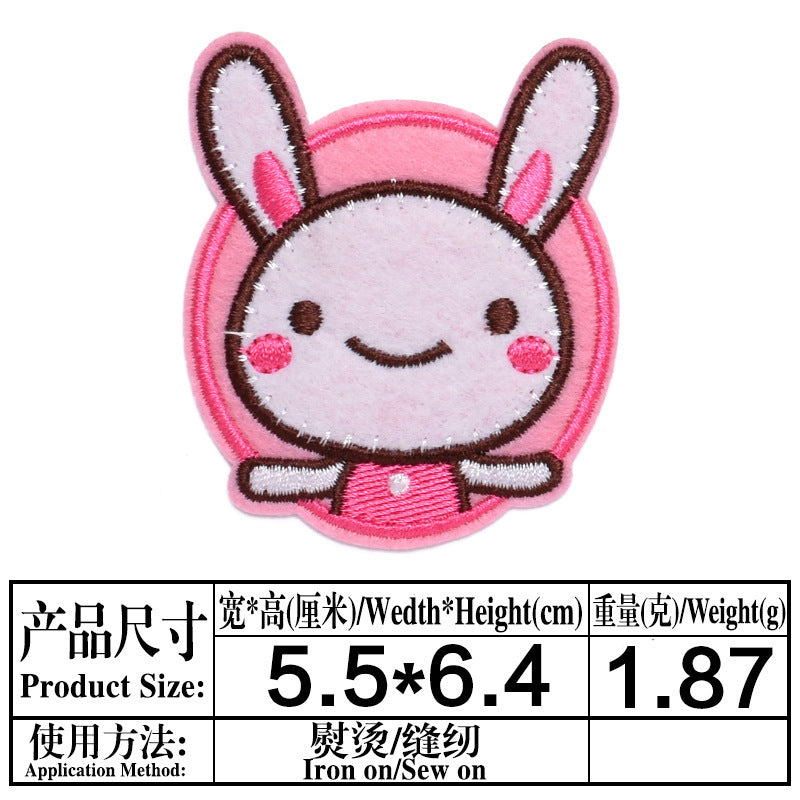 Wholesale Cartoon Animal Embroidered Patches Chic Cloth Applique For Jeans DIY Clothing Decorative Accent Gift Boutique Resale