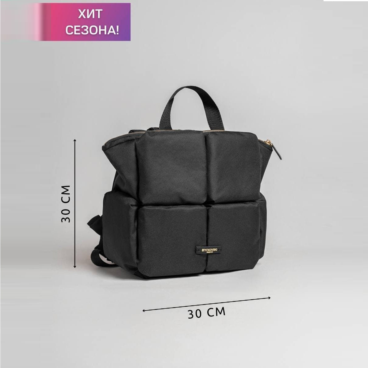 Wholesale Large Capacity Backpacks and Backpacks