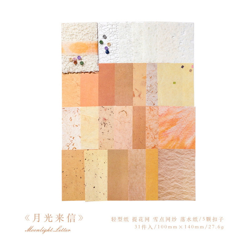 Wholesale Mixed Material Paper Paper Romantic Series Light Retro Lace Notebook DIY Decoration 6 Models