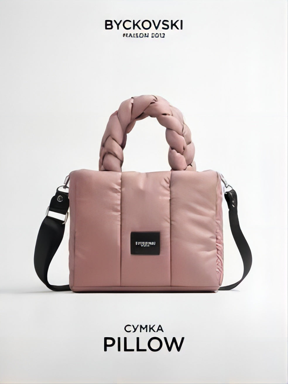 Wholesale Crossbody Large Capacity Portable Small Square Bags