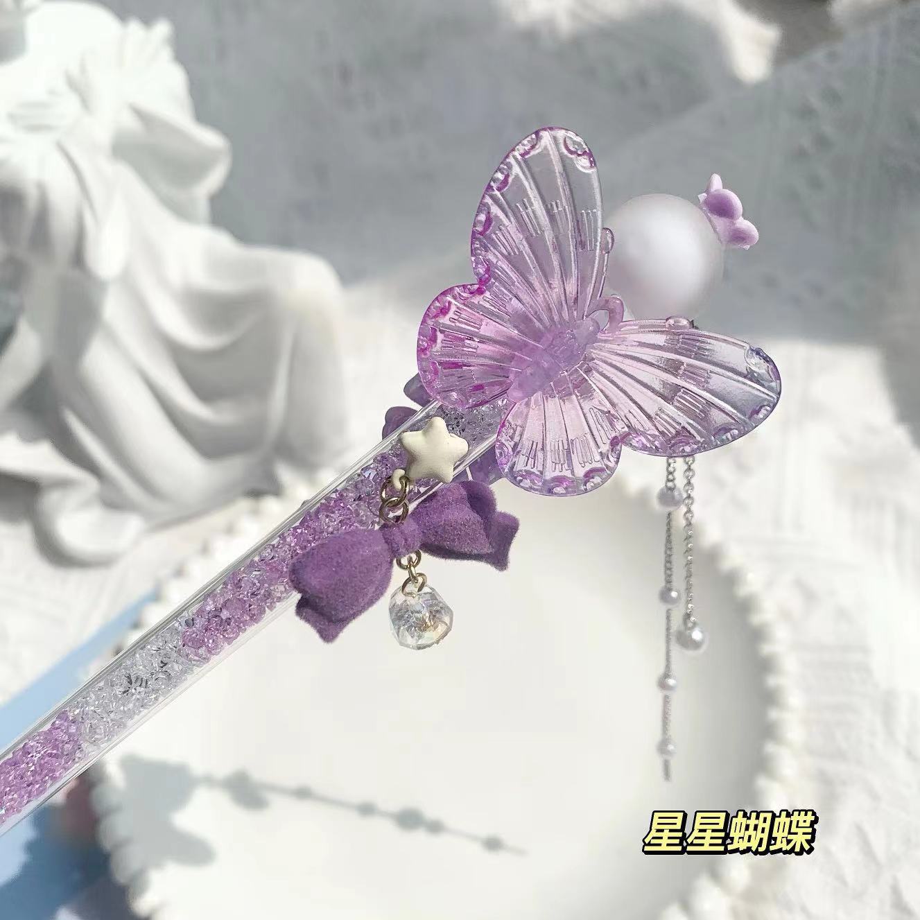 Wholesale Homemade Purple Butterfly Series Collection Exquisite Pen Knife