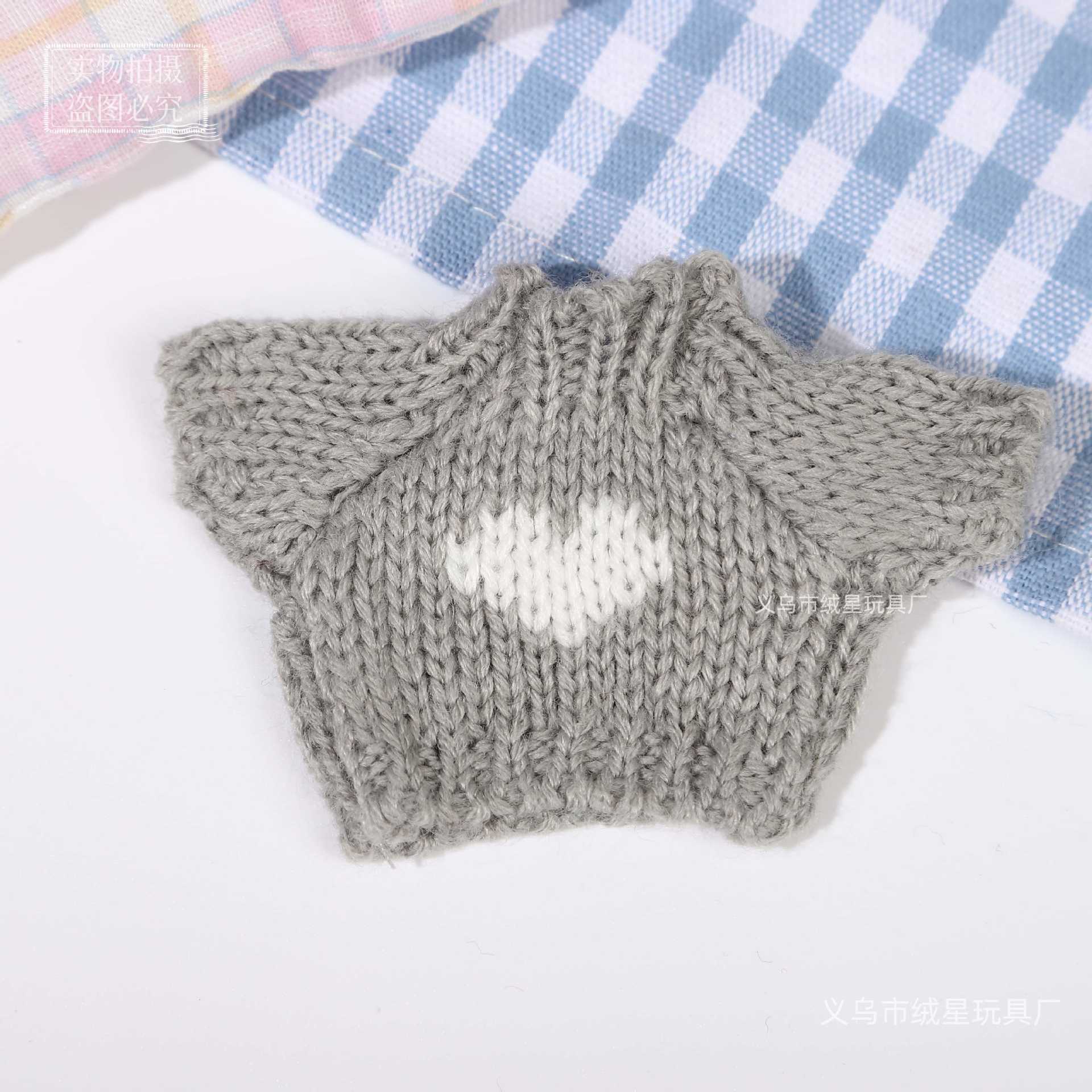 Wholesale Creative Cotton Sweater Doll Accessories Little Clothes for Cotton Dolls Dog Leader Costume Toy Series Life Category