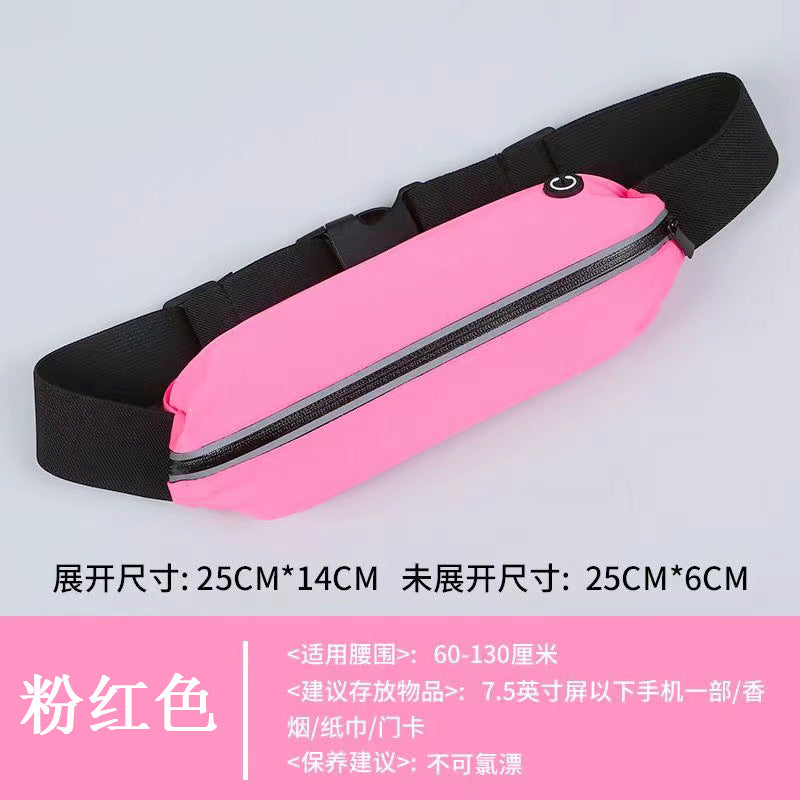 Wholesale Silk screen printing outdoor sports waist bag mobile phone running belt multifunctional men and women invisible water bottle bag