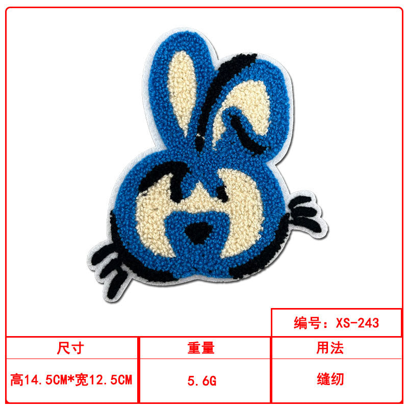 Wholesale DIY Cartoon cute animal embroidered patch