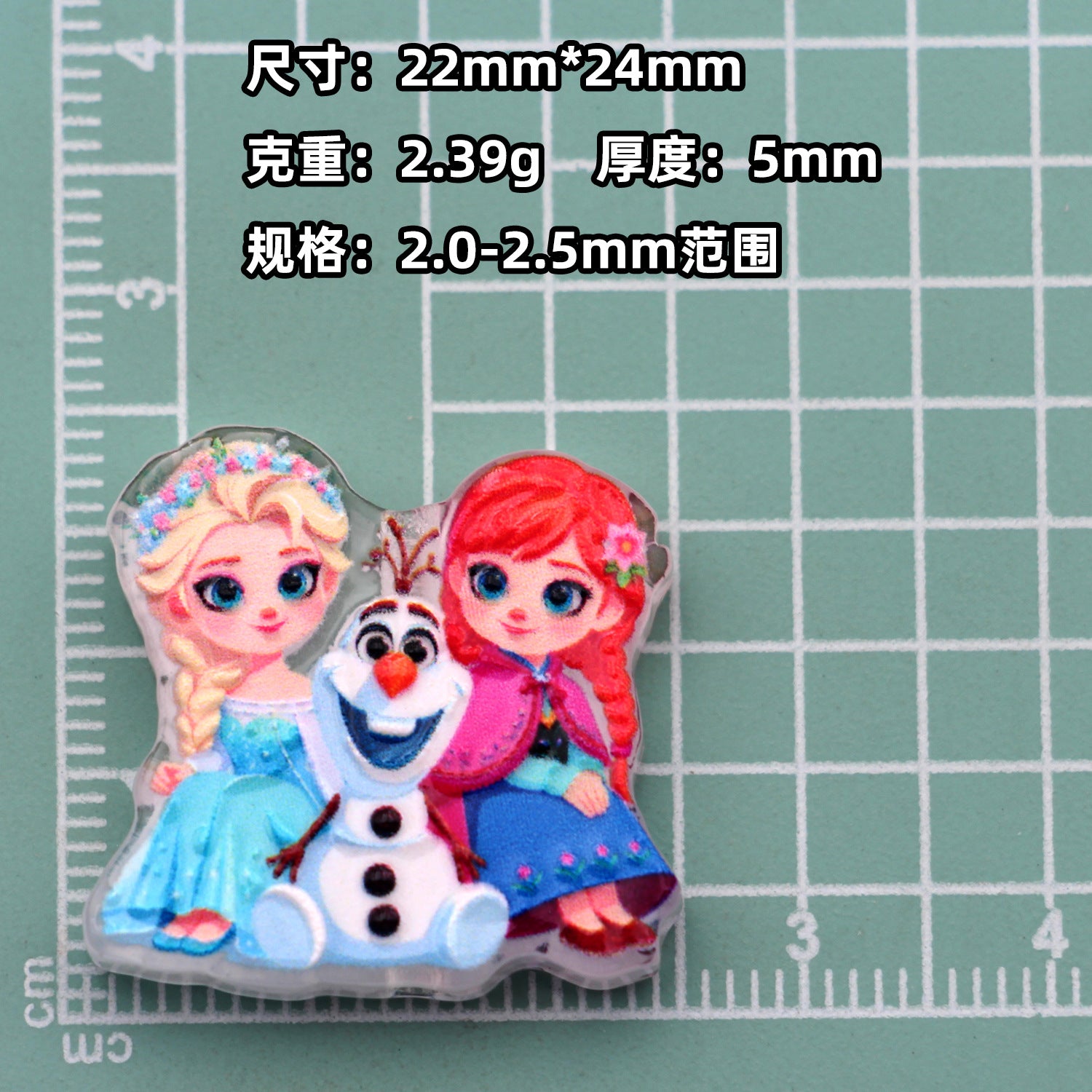 dxx-img:95be6cd55032dbc30e031e2a952c30d3,OLY-BDS-6119896780351-M10