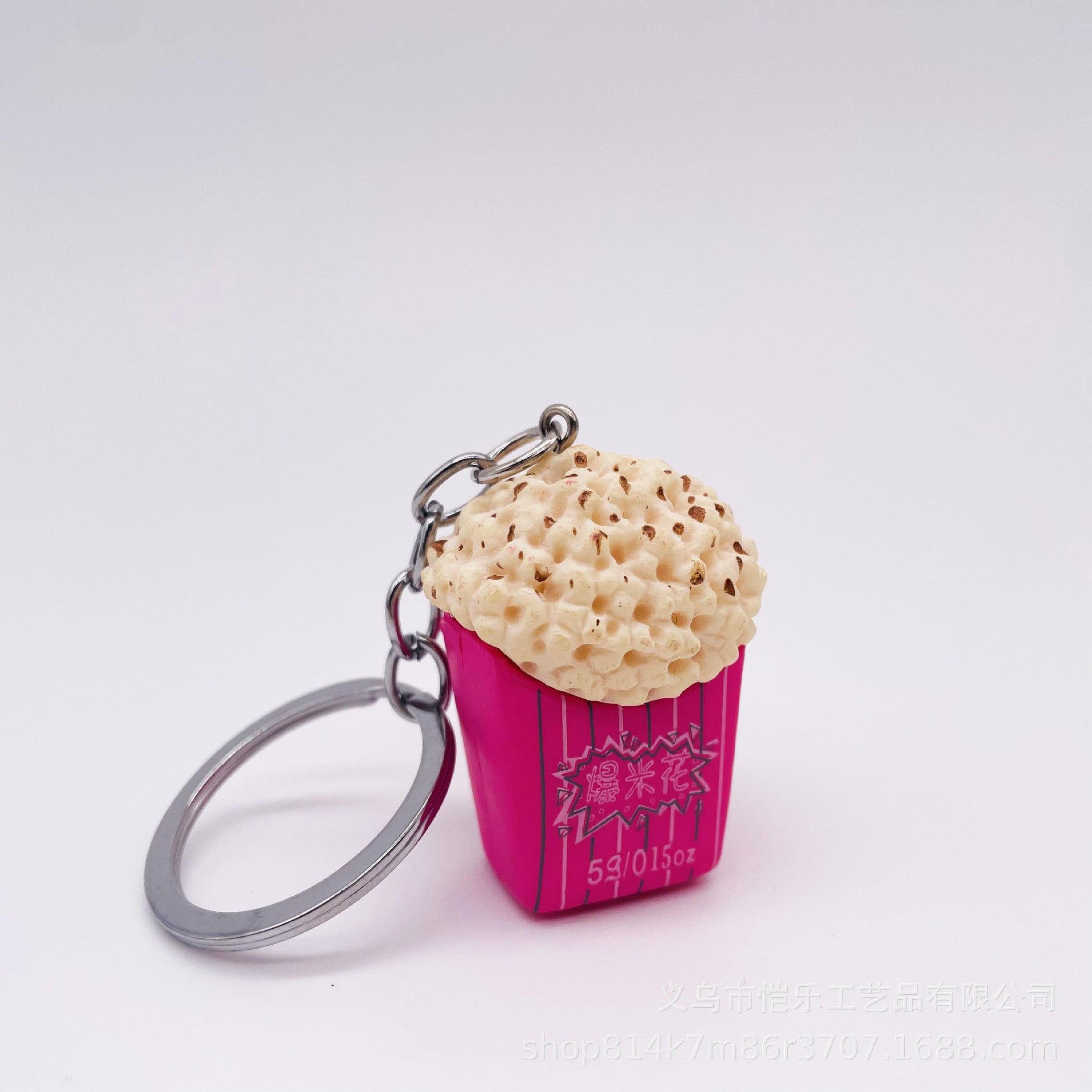 Wholesale PVC Hamburger Series Keychain