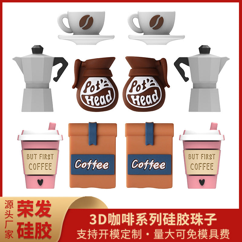 Wholesale 20pcs/pack coffee pot silicone beads personality DIY accessories