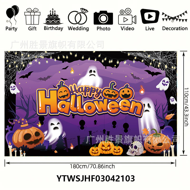 Wholesale  banners,  outdoor party supplies,  castle banners,  photo supplies,   banners