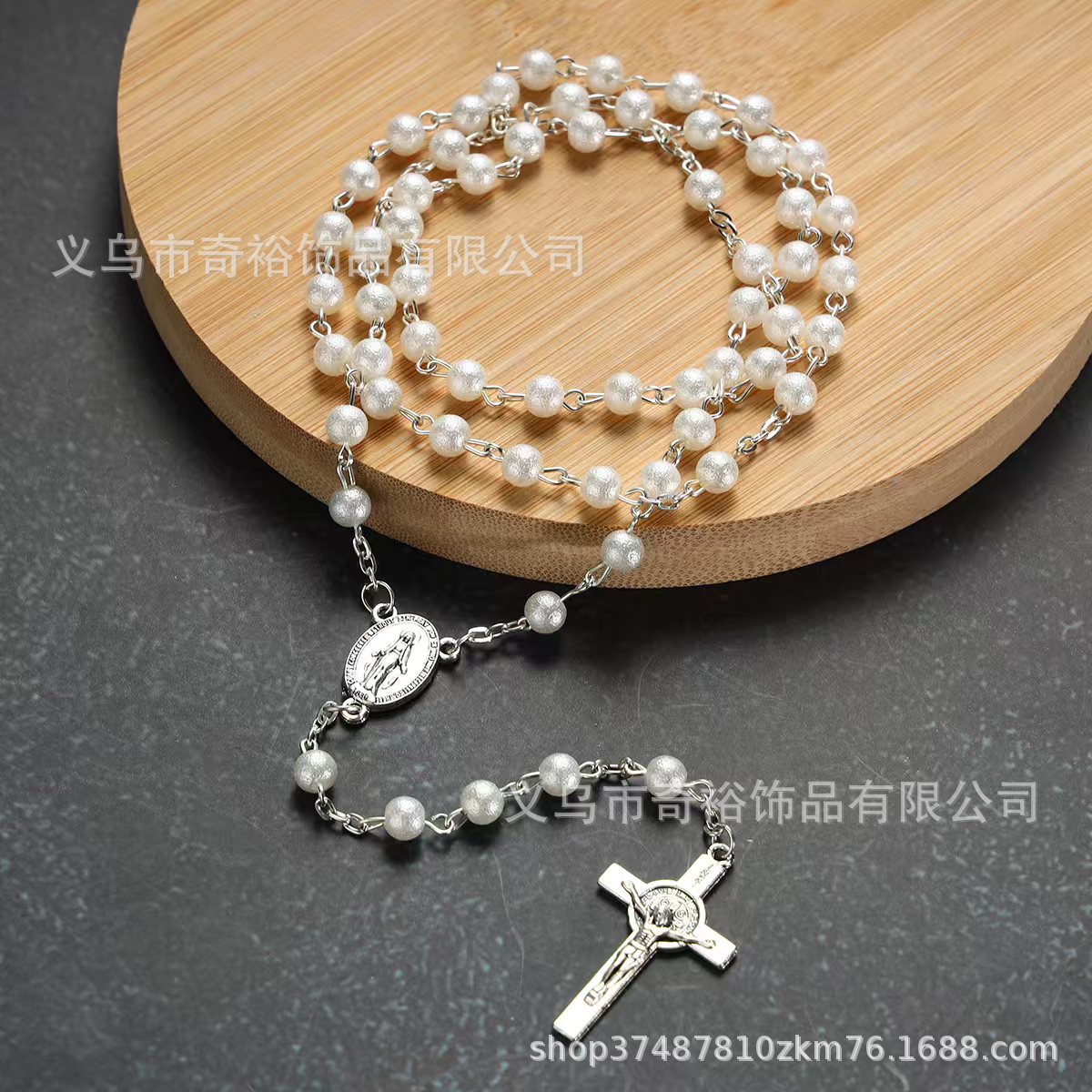 Wholesale 7pcs/pack  Pearl Cross Long Rosary Prayer Chain
