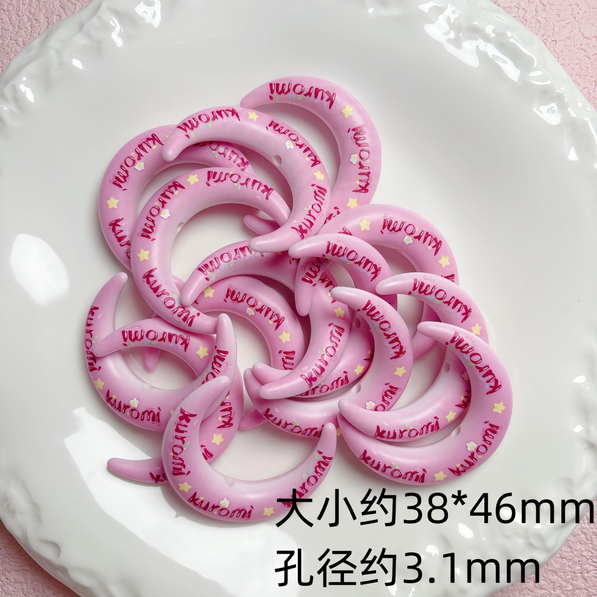 dxx-img:371e0bfc424020ebf75c578f9d6f19bd,OLY-BDS-6047227859381-M5