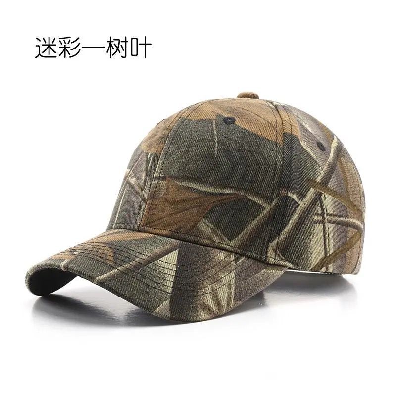 Wholesale Outdoor  Cap for Military Enthusiasts, Camping, Mountaineering and Fishing