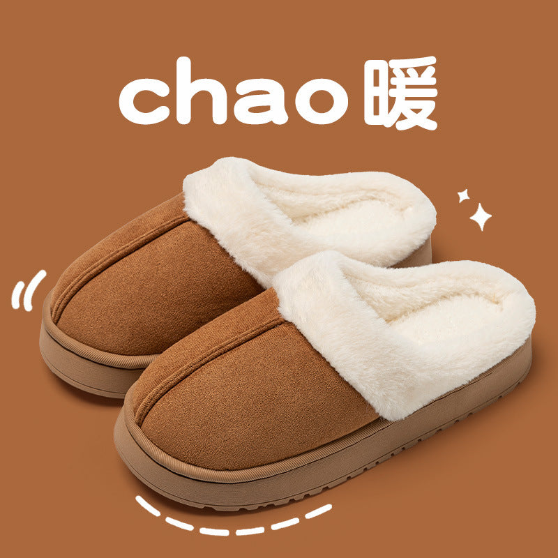 Wholesale Women's Winter fleece-lined Warm Comfortable Cotton Slippers Women's Cotton Shoes Non-slip Slippers