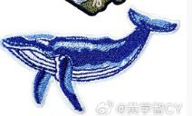 Wholesale Ocean Theme Embroidered Patch Set Fish Sea Creatures Applique Iron On For Coats Fashion Decorative Accessory Gift Resale