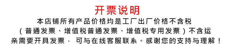 Wholesale Frozen Resin Bear Adjustable Rice Bead Ring 6 Sets