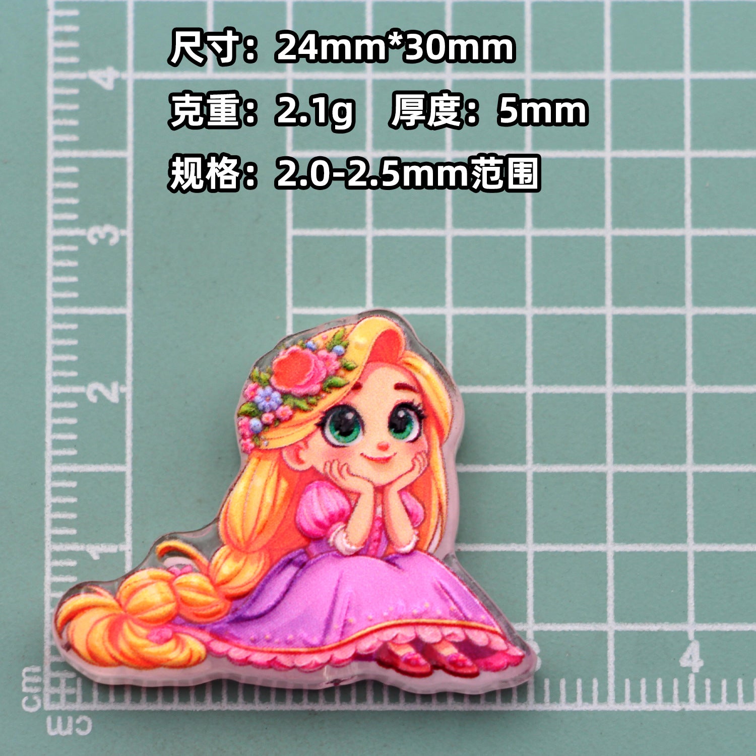 dxx-img:ad32b92a97380c20d5b3bb4d8402a421,OLY-BDS-6119896780342-M10