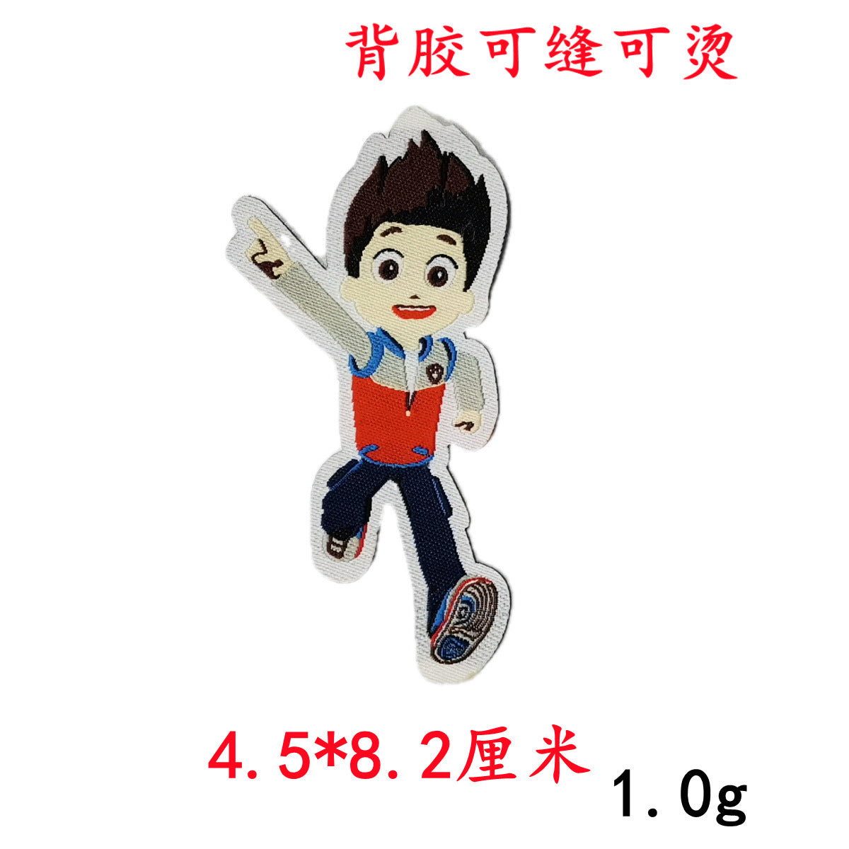 Wholesale cartoon cute dog embroidery DIY patches