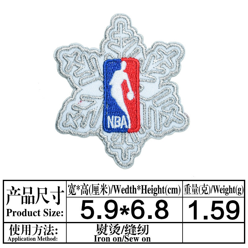 Wholesale Basketball Team Embroidered Patches 11 Piece Set Clothing Decorative Accent DIY Repair Accessory Gift For Boutique Resale
