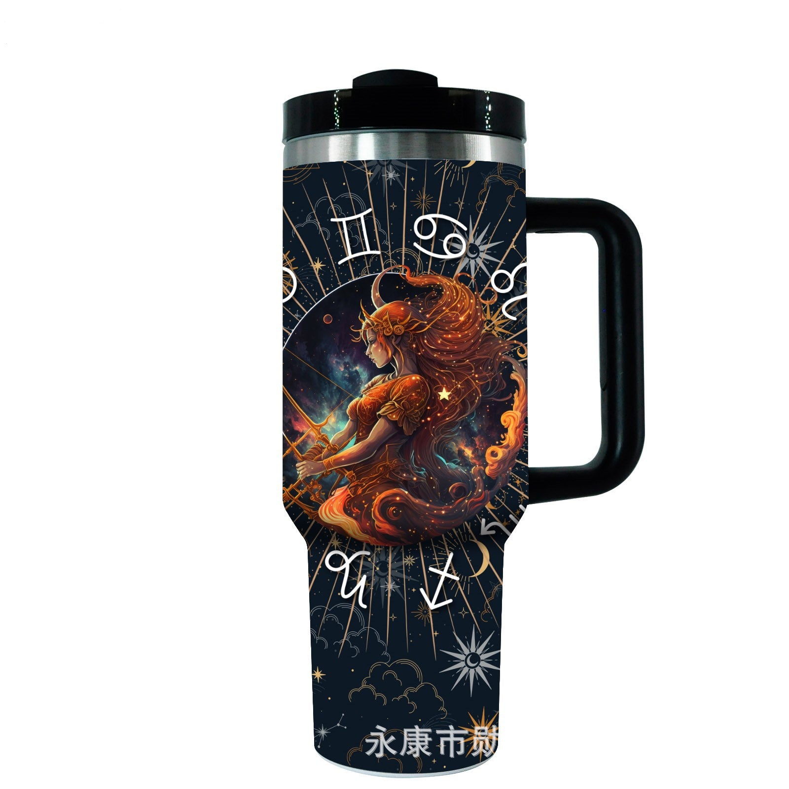 Wholesale Car Cup 12 Constellations Creative Series Portable Large Capacity Ice Cup