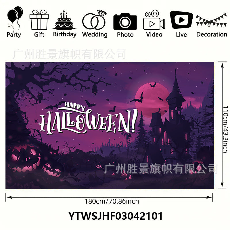 Wholesale  banners,  outdoor party supplies,  castle banners,  photo supplies,   banners