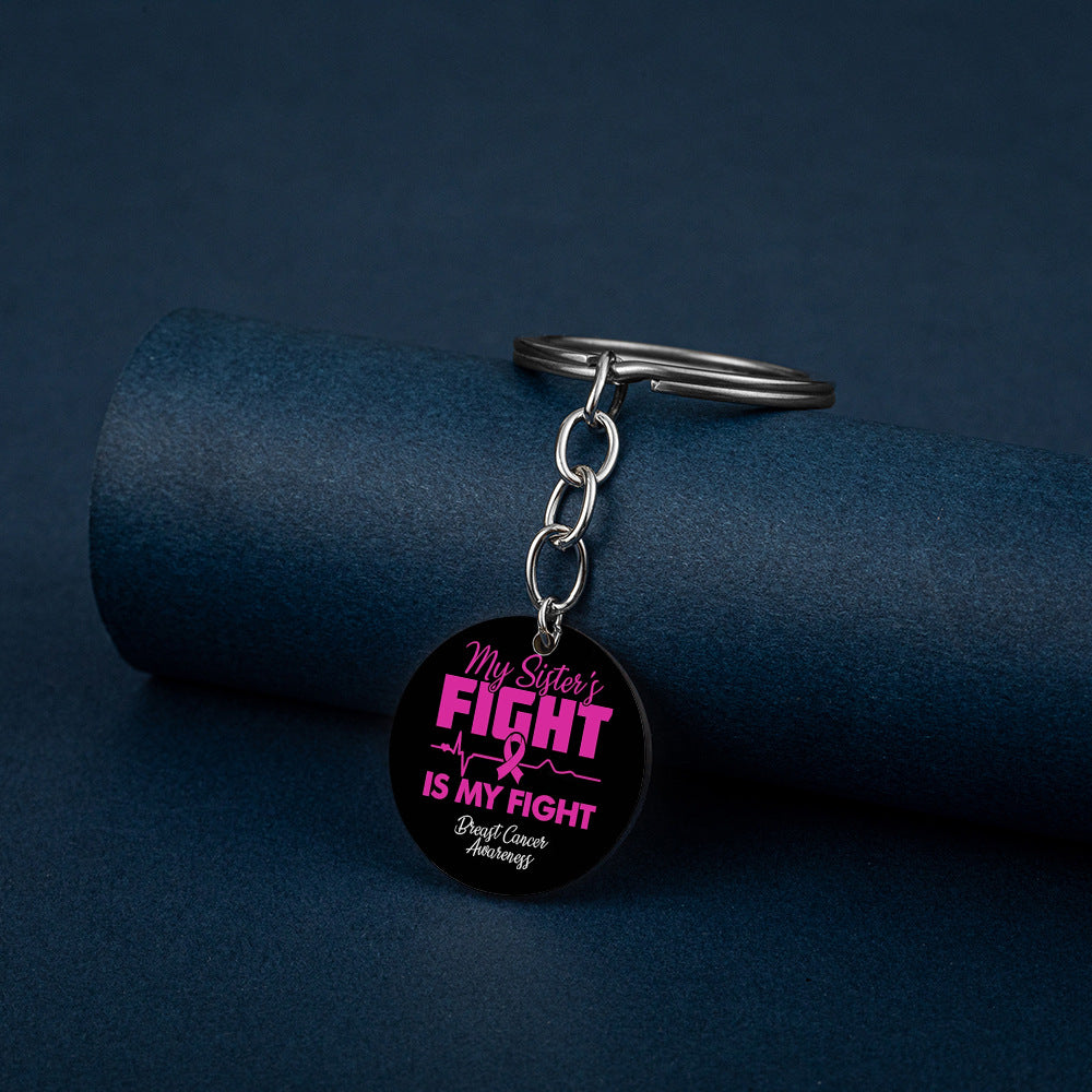 Wholesale Fan Keychain with Stainless Steel Color Printing