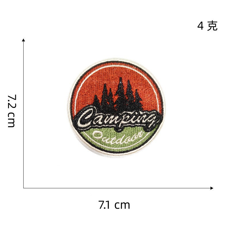 Wholesale Cartoon Animal Landscape DIY Patches