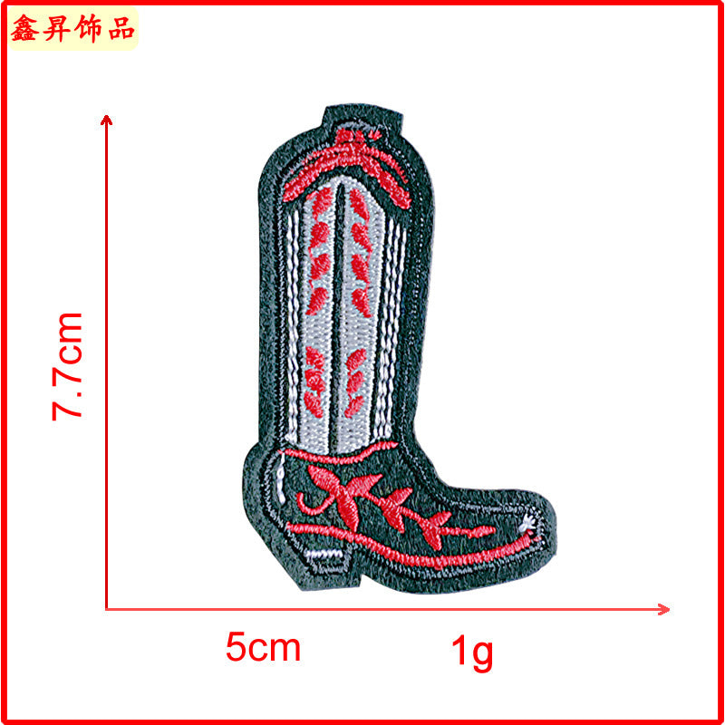 Wholesale Cartoon Shoes Sun Embroidery Children's Clothing Patch FS