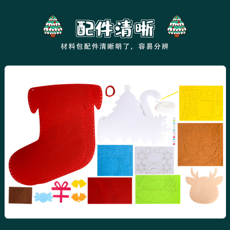 Wholesale Weaving Christmas Socks Christmas Children's DIY Handmade Material Pack