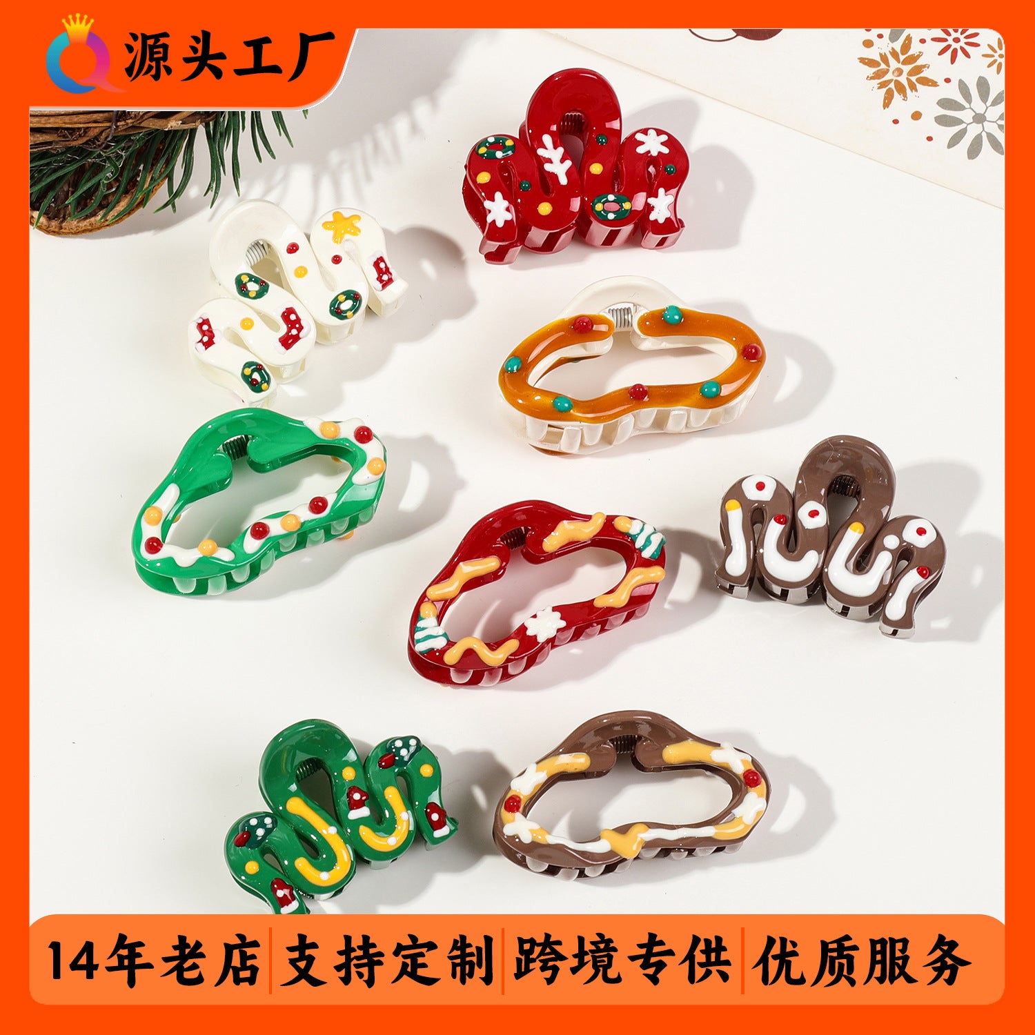 dxx-img:f04b1f6107b5b05779453872b5ab7b7c
