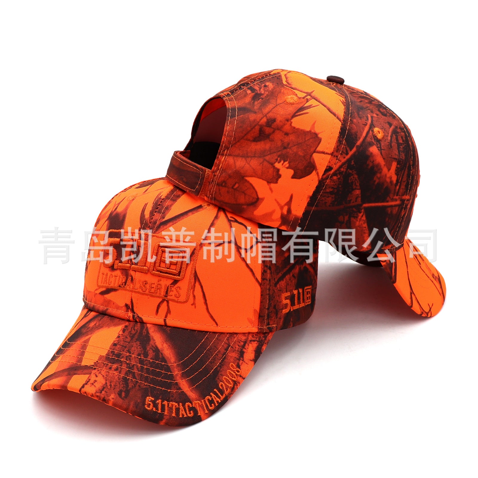 Wholesale Velcro Tactical Camouflage Baseball Cap
