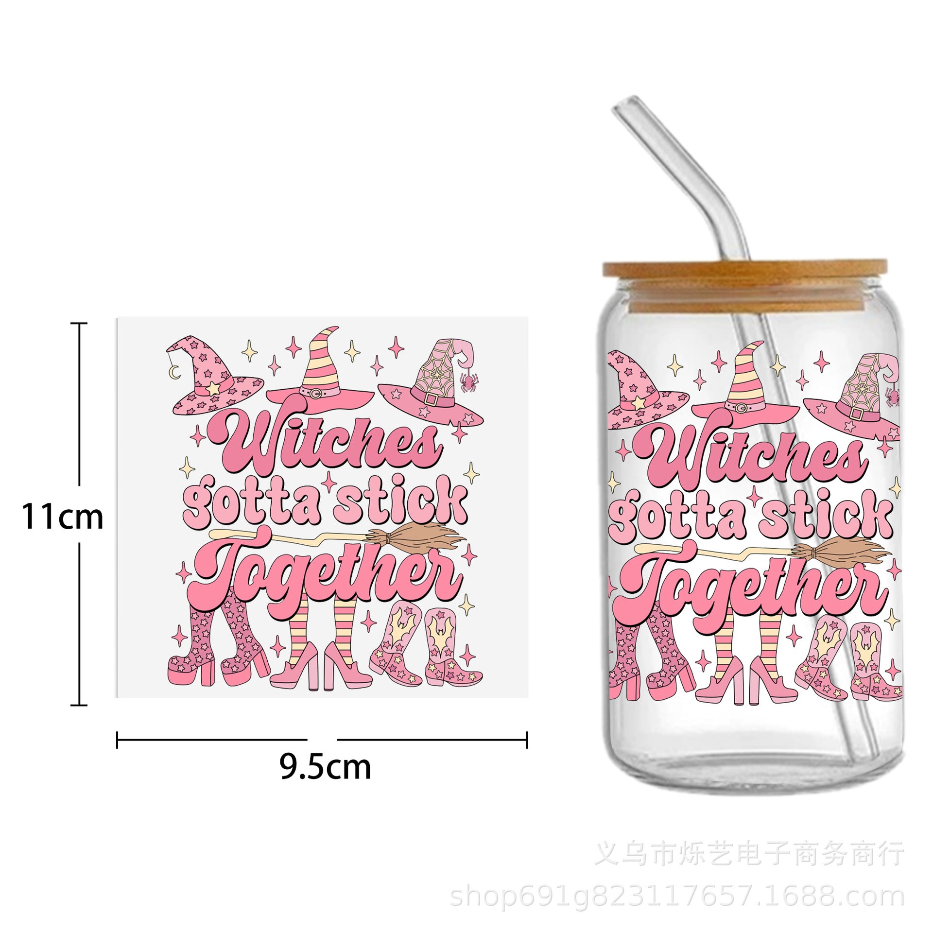 Wholesale  Skull Milk Tea Coffee 16oz Cup UV DTF Wraps