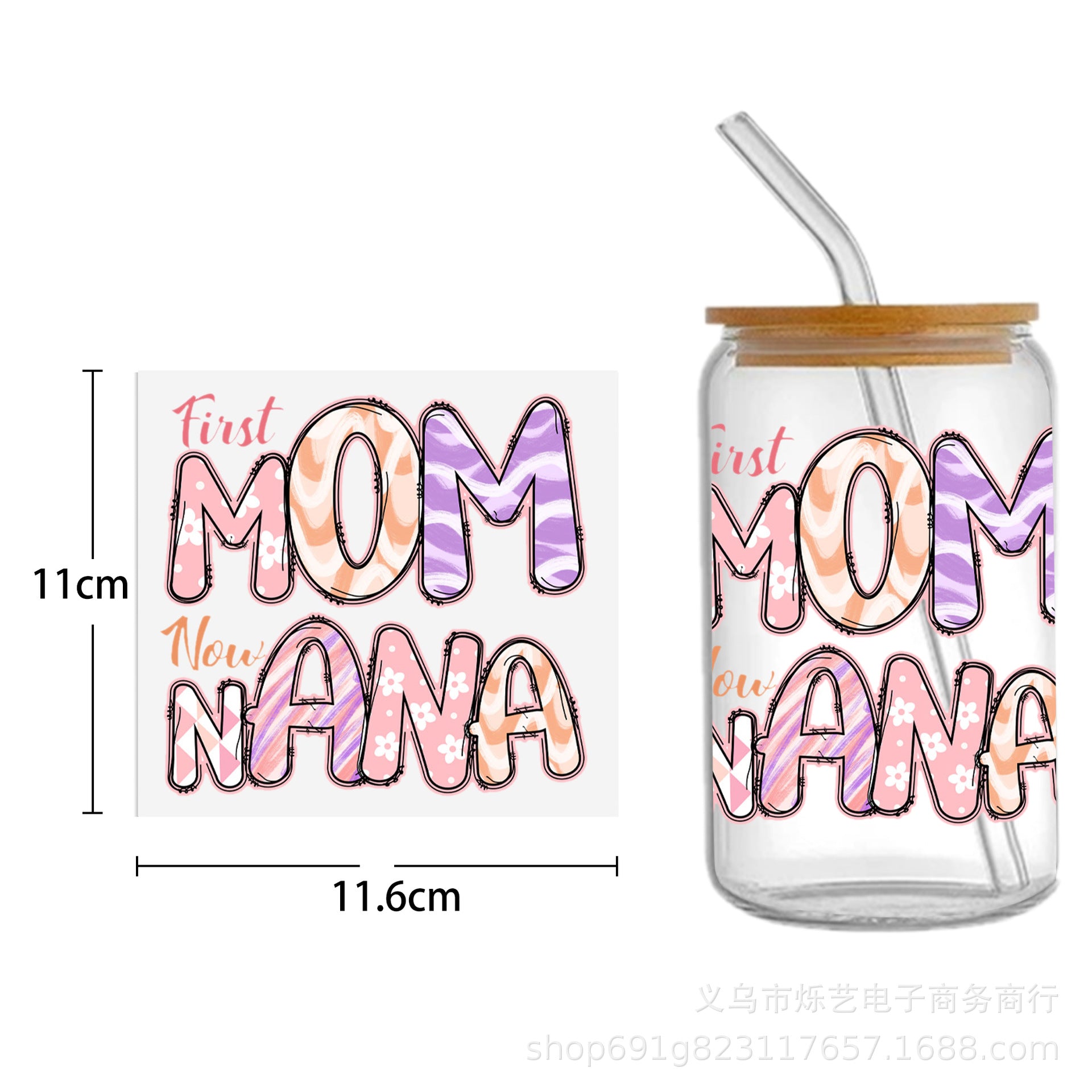 Wholesale 5pcs Mother's Day Flower Series Transparent UV DTF Transfer Crystal Cup Sticker wraps