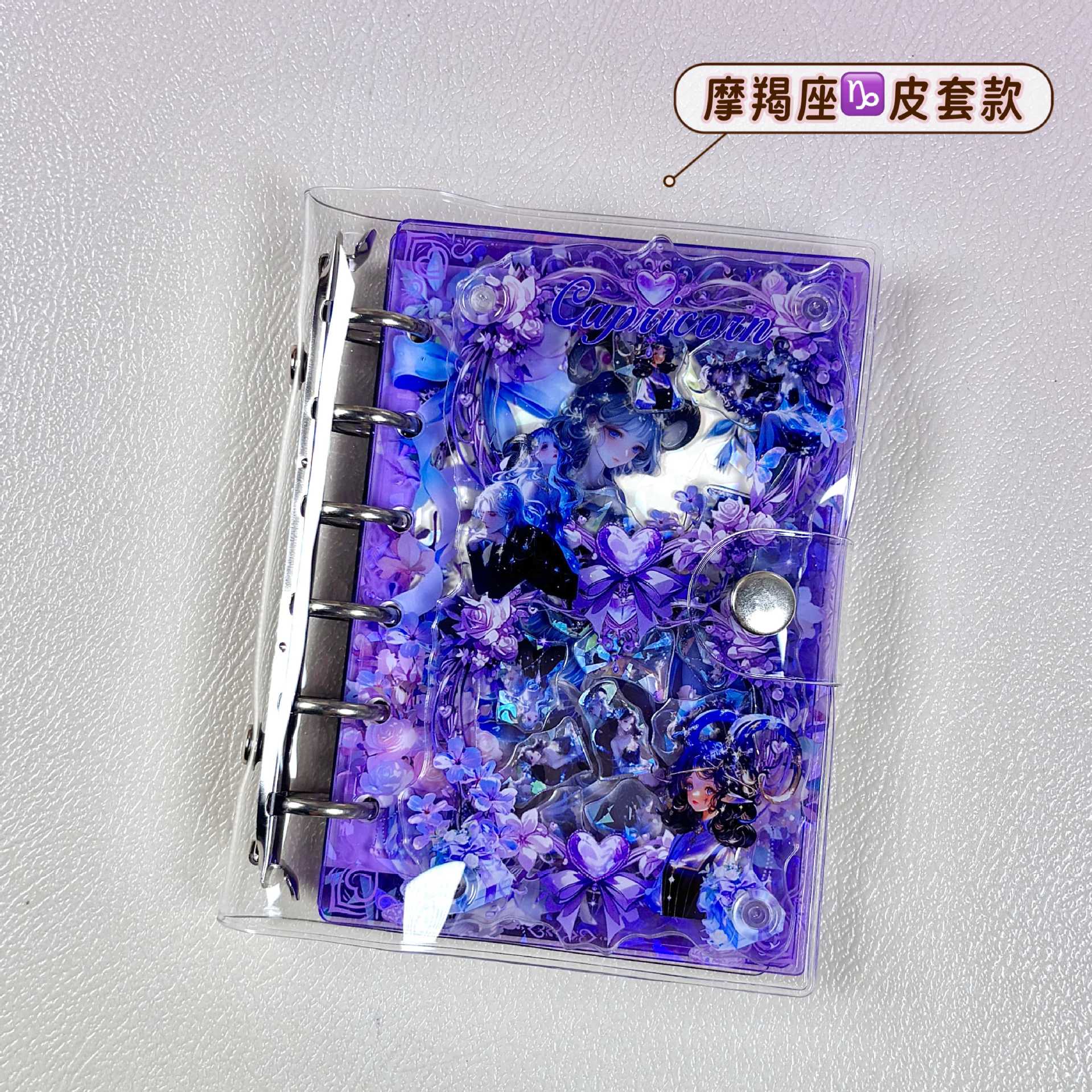 Wholesale Twelve Constellations Acrylic Shaker Book A7 Loose-leaf Notebook
